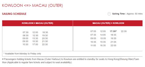 macau ferry timetable